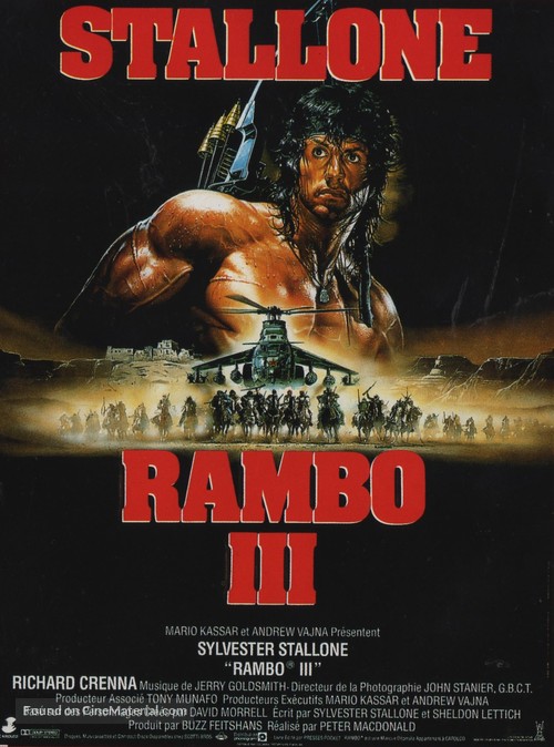 Rambo III - French Movie Poster