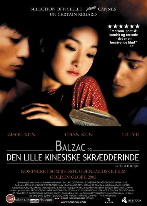 Xiao cai feng - Danish DVD movie cover