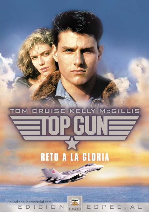 Top Gun - Argentinian DVD movie cover