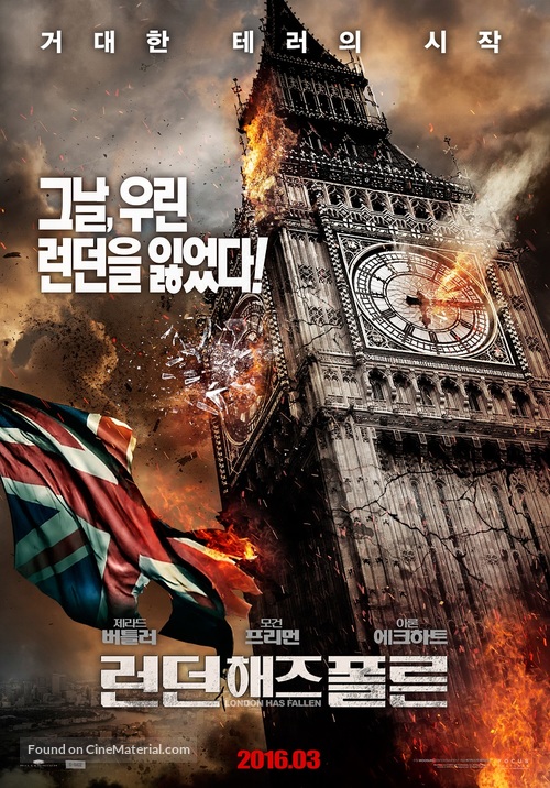 London Has Fallen - South Korean Movie Poster