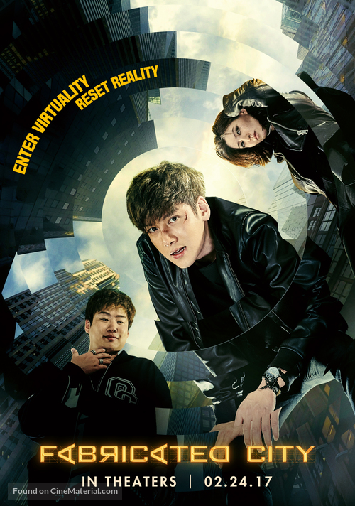 Jojakdwen doshi - Movie Poster