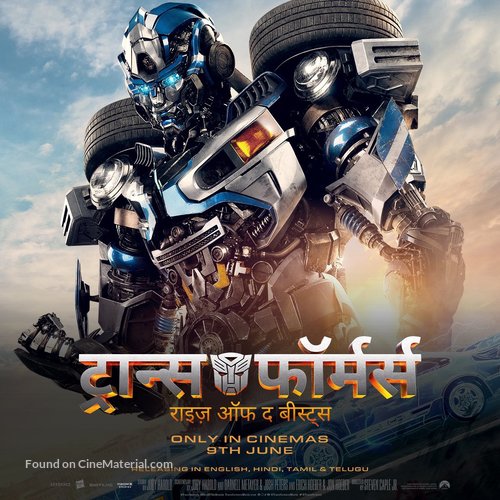 Transformers: Rise of the Beasts - Indian Movie Poster