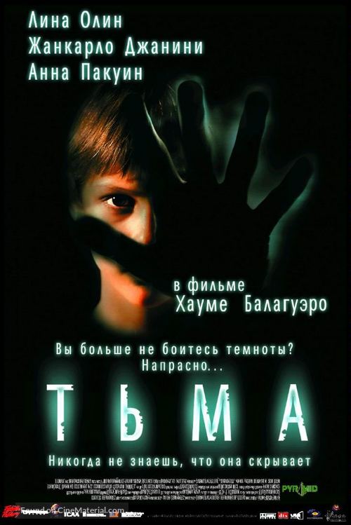 Darkness - Russian Movie Poster