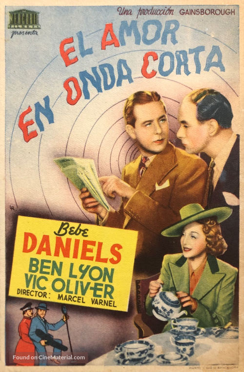 Hi Gang! - Spanish Movie Poster