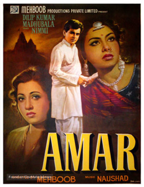 Amar - Indian Movie Poster