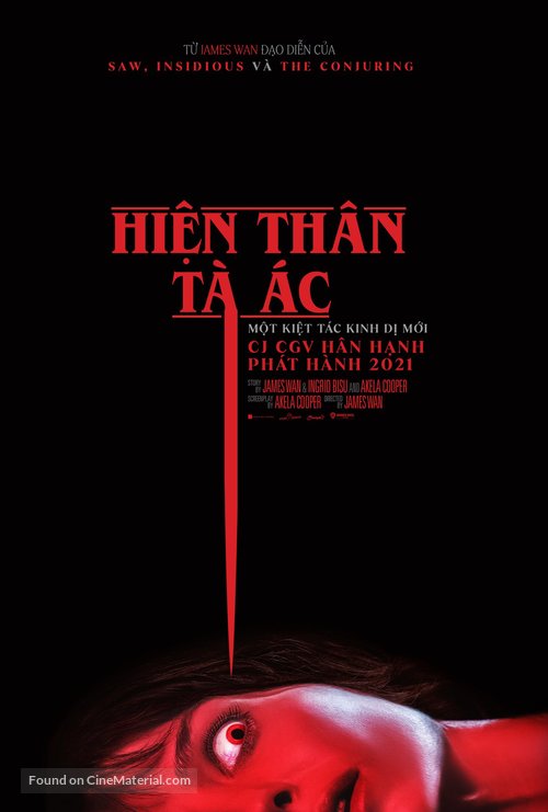 Malignant - Vietnamese Movie Poster