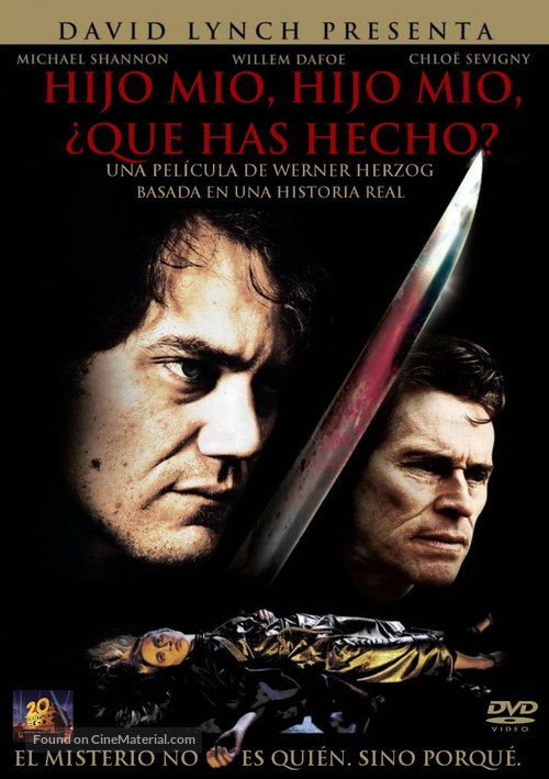 My Son, My Son, What Have Ye Done - Spanish Movie Cover