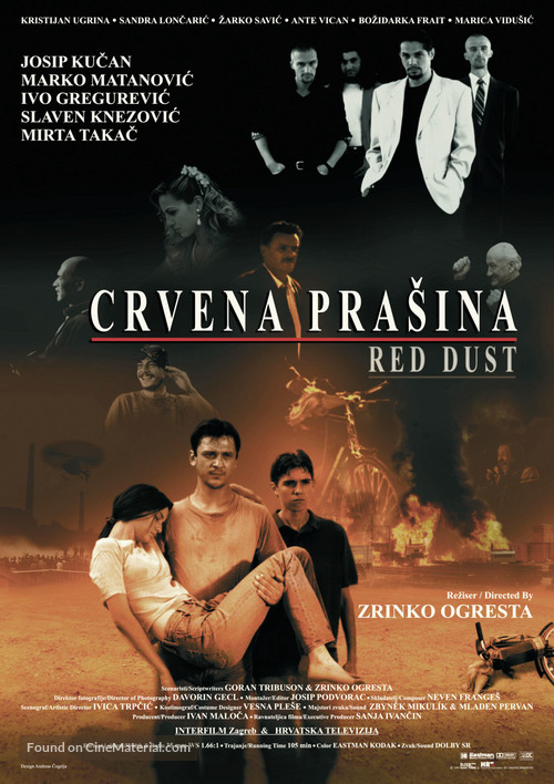 Crvena prasina - Croatian Movie Poster