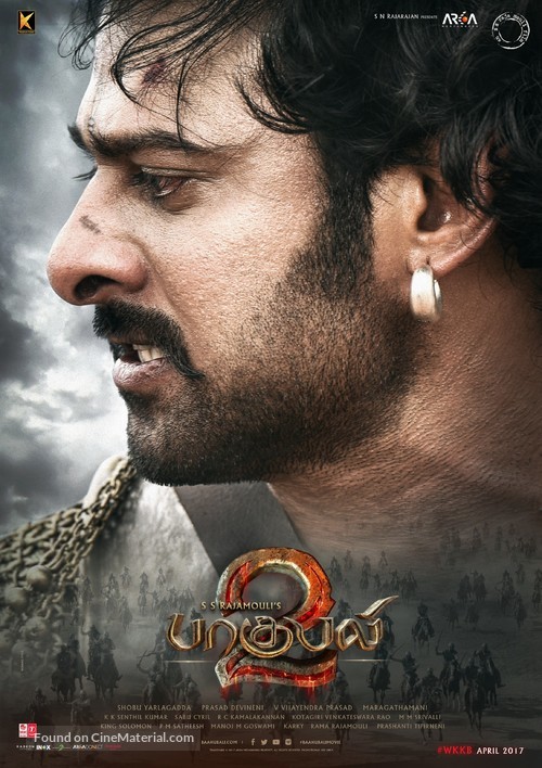 Baahubali: The Conclusion - Indian Movie Poster