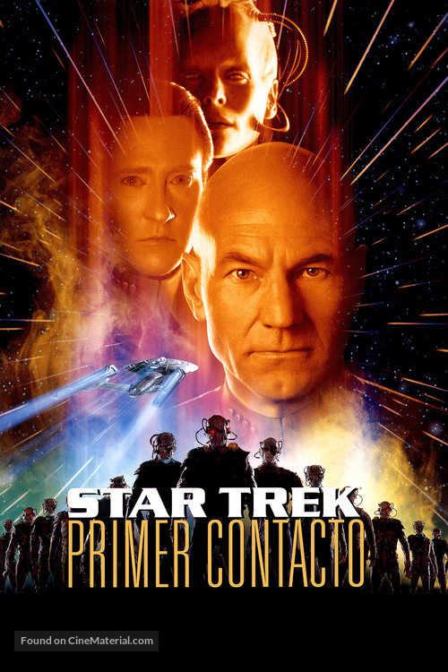 Star Trek: First Contact - Spanish Movie Poster