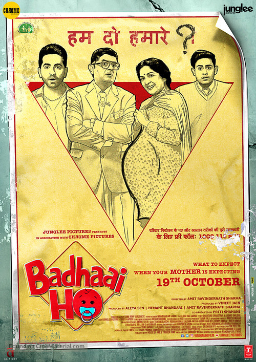 Badhaai Ho - Indian Movie Poster