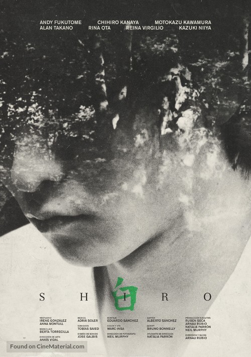 Shiro - Spanish Movie Poster