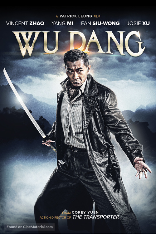 Wu Dang - Movie Cover