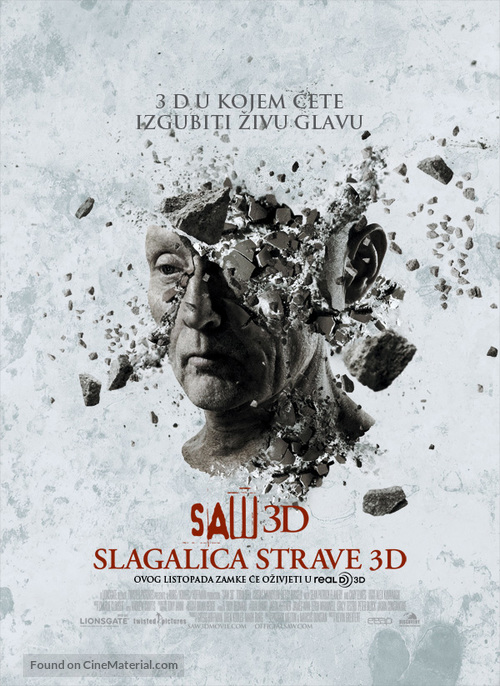Saw 3D - Croatian Movie Poster