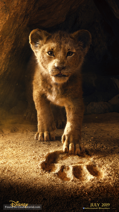 The Lion King - Malaysian Movie Poster