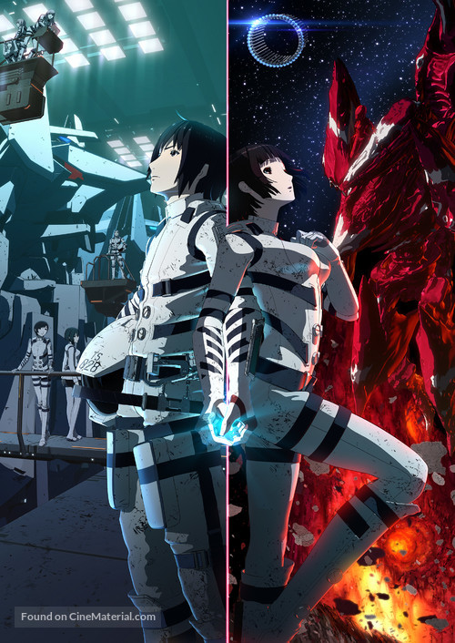 &quot;Sidonia no Kishi&quot; - Key art