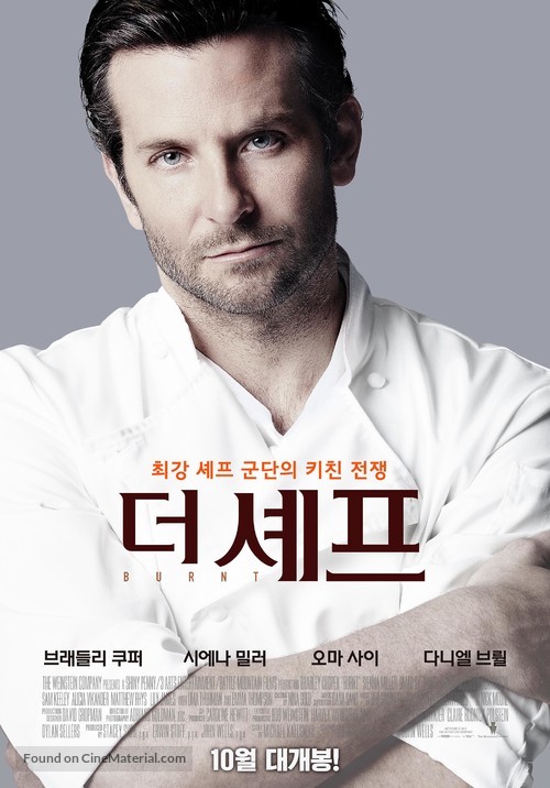 Burnt - South Korean Movie Poster