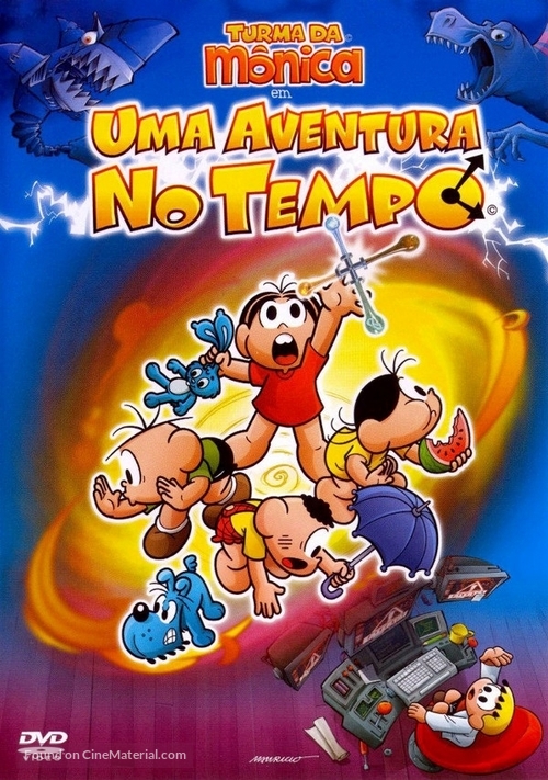 Turma da M&ocirc;nica em Uma Aventura No Tempo - Brazilian Movie Cover