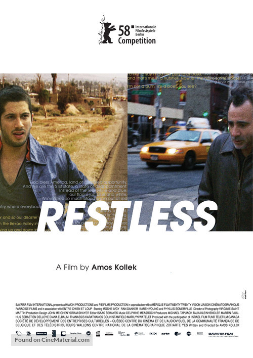 Restless - Israeli Movie Poster