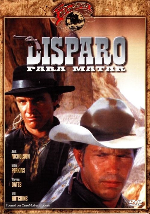 The Shooting - Brazilian DVD movie cover