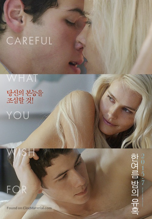Careful What You Wish For - South Korean Movie Poster