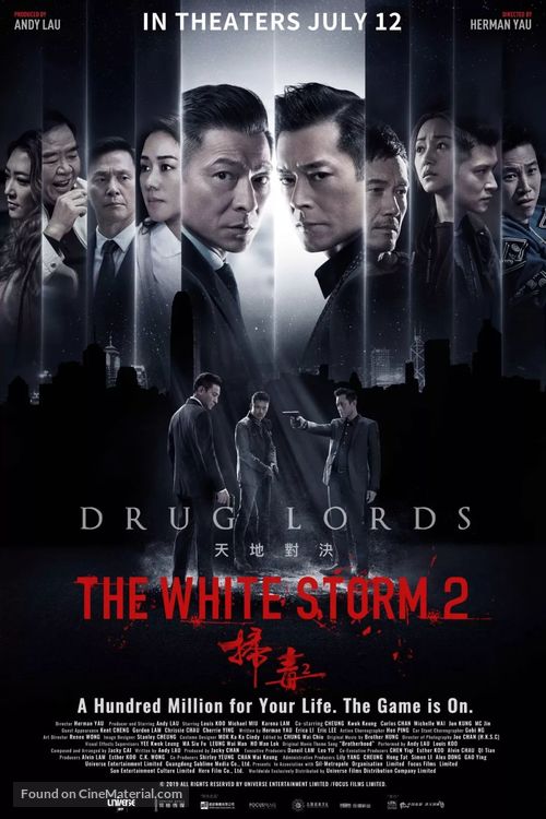 The White Storm 2: Drug Lords - Movie Poster