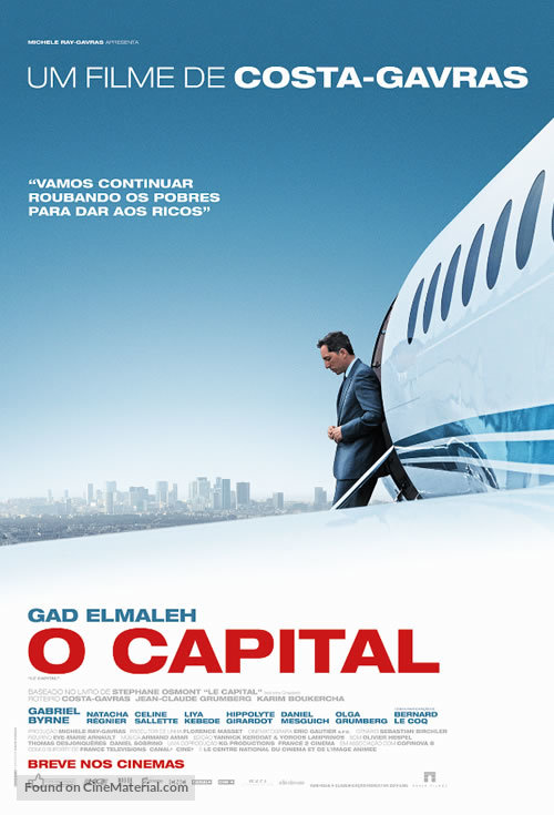 Le capital - Brazilian Movie Poster