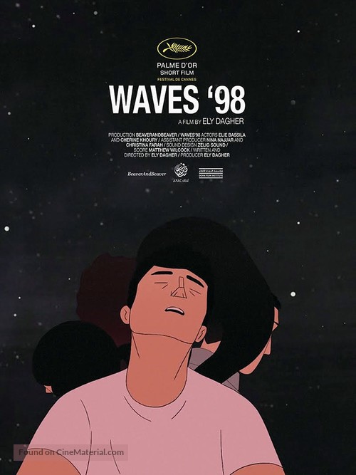 Waves &#039;98 - Lebanese Movie Poster