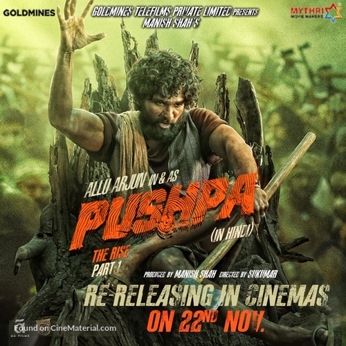 Pushpa - Indian Movie Poster