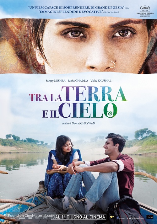 Masaan - Italian Movie Poster