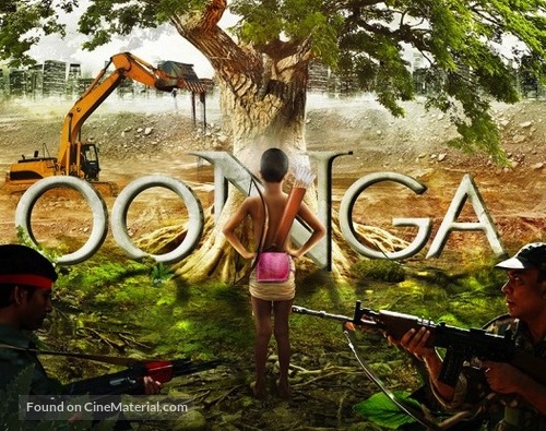 Oonga - Indian Movie Poster