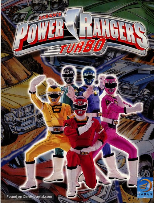 &quot;Power Rangers Turbo&quot; - Movie Poster