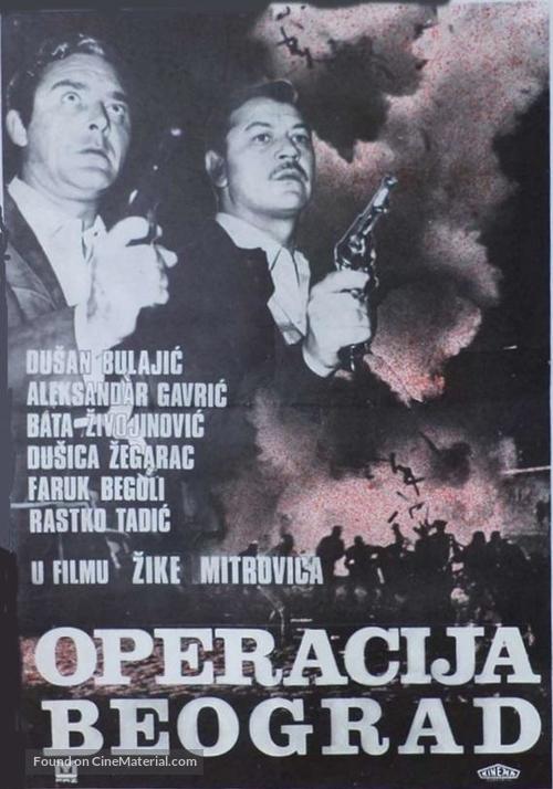 Operacija Beograd - Yugoslav Movie Cover