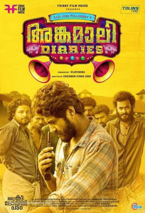 Angamaly Diaries - Indian Movie Poster