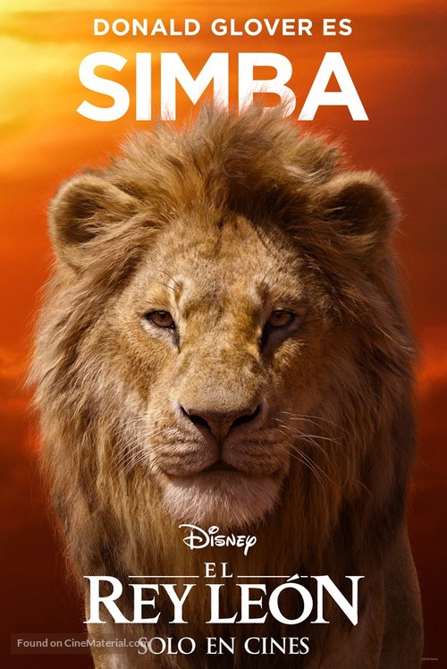 The Lion King - Mexican Movie Poster