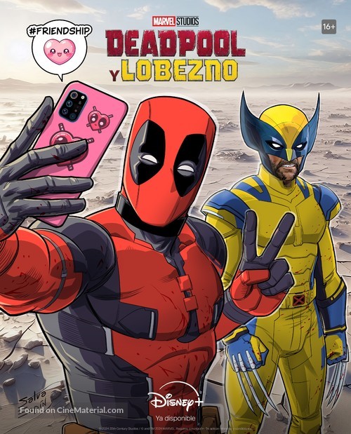 Deadpool &amp; Wolverine - Spanish Movie Poster