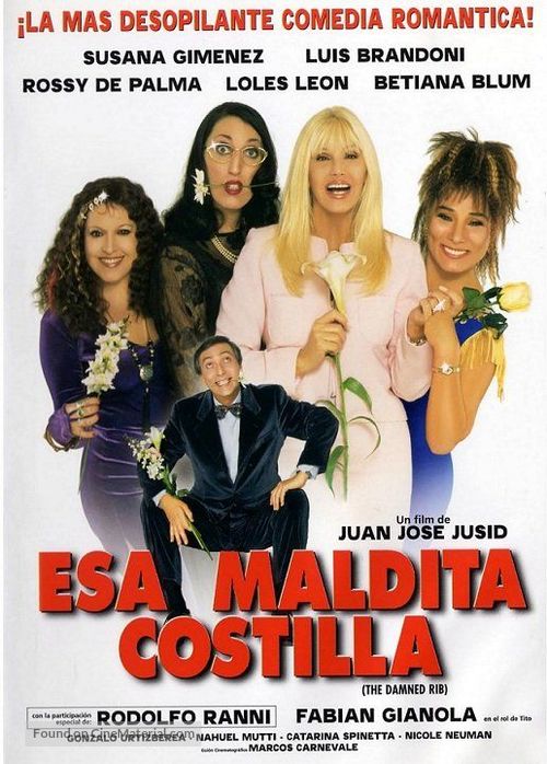 Esa maldita costilla - Argentinian Movie Poster