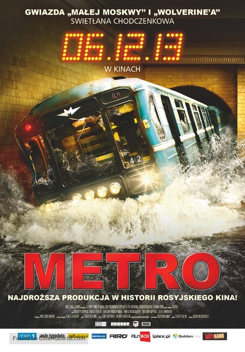 Metro - Polish Movie Poster