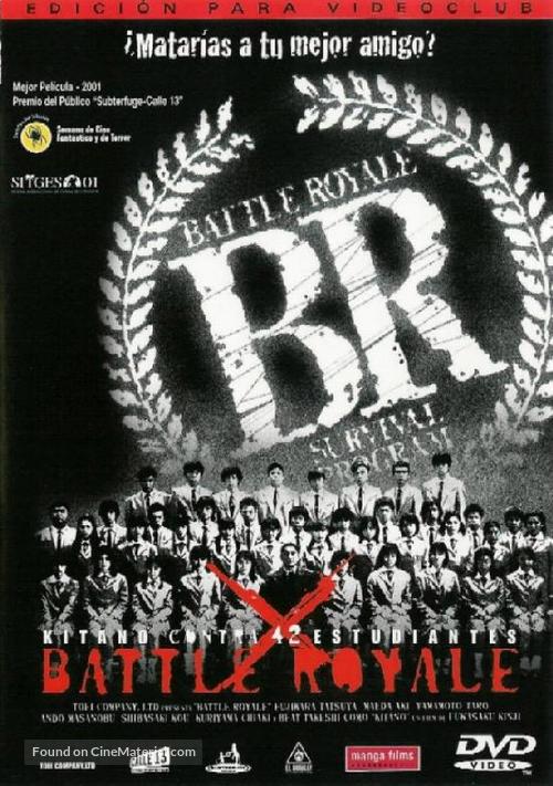 Battle Royale - Spanish DVD movie cover