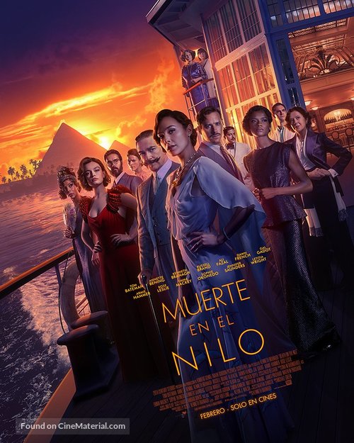 Death on the Nile - Argentinian Movie Poster