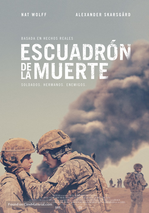 The Kill Team - Spanish Movie Poster