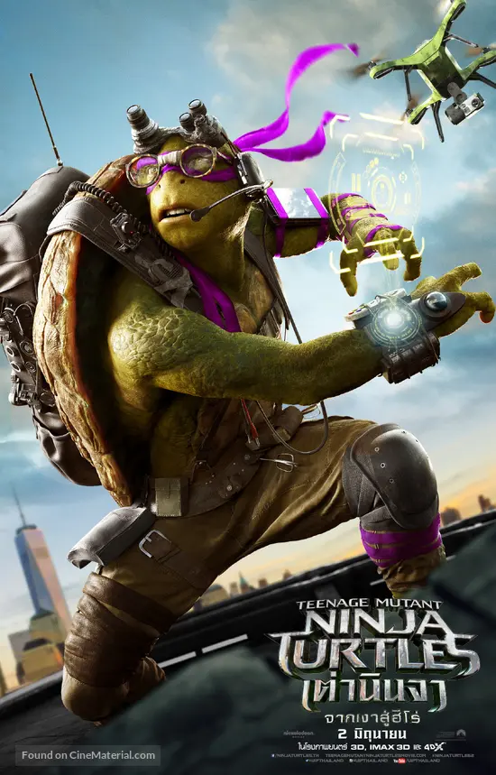 Teenage Mutant Ninja Turtles: Out of the Shadows - Thai Movie Poster