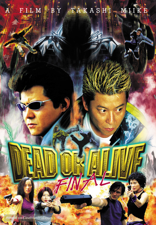 Dead or Alive: Final - Movie Cover