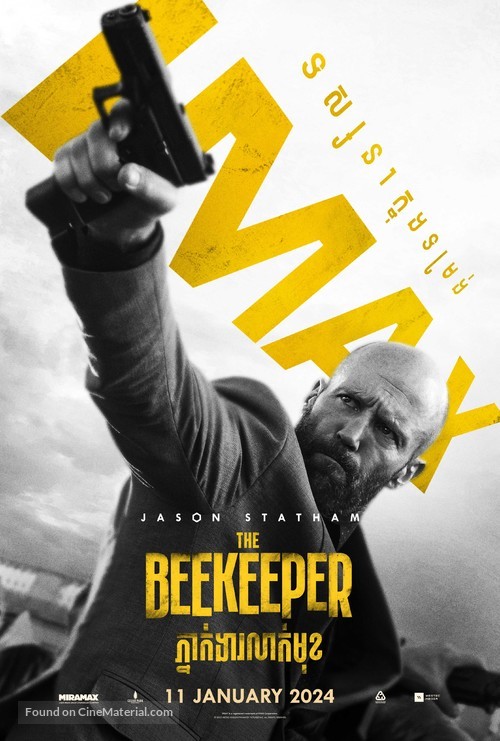 The Beekeeper -  Movie Poster