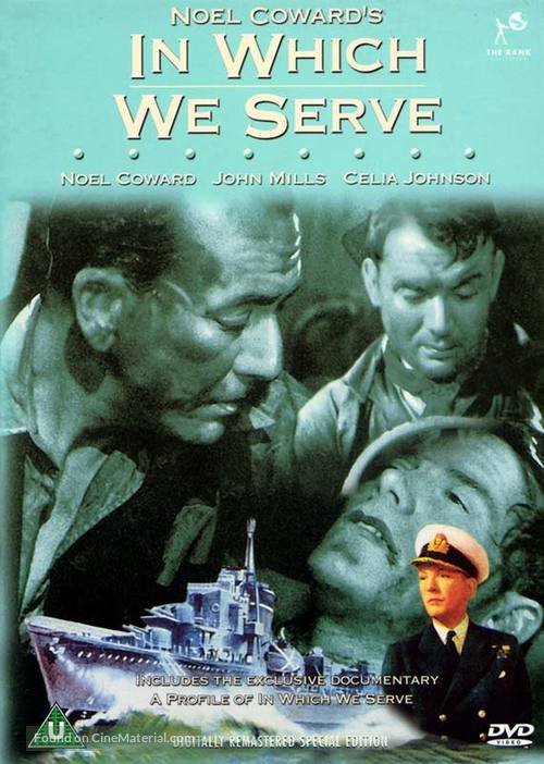 In Which We Serve - British DVD movie cover