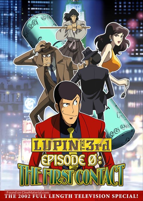 Rupan Sansei: Episode 0 - Faasuto kontakuto - Movie Cover