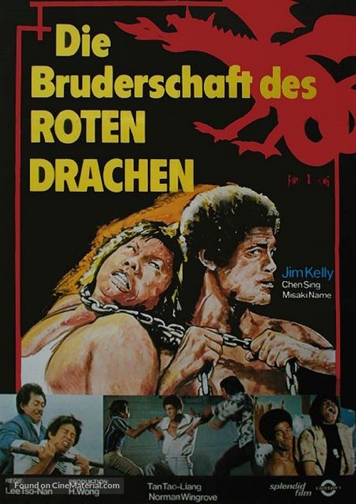 E yu tou hei sha xing - German Movie Poster
