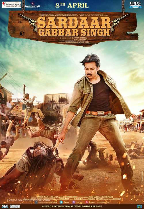 Sardaar Gabbar Singh - Indian Movie Poster