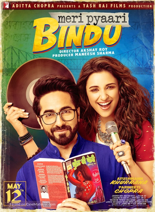 Meri Pyaari Bindu - Indian Movie Poster