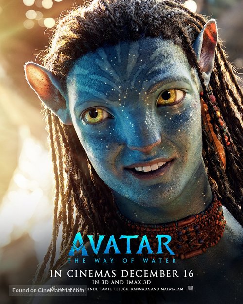 Avatar: The Way of Water - British Movie Poster